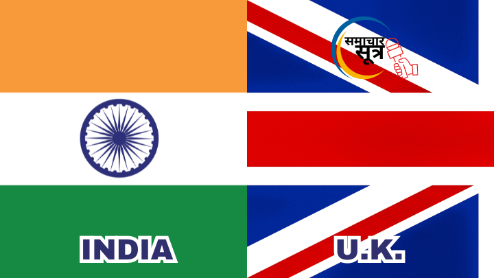 मोदी_और_स्टार्मर_ने_मजबूत_संबंध_बनाए